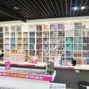 으뜸플러스안경 진주평거점 이미지