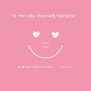 닥터맘 산후도우미 이미지