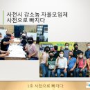 가형농장 이미지