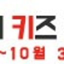 로드스타 이미지