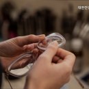 대한안경원수진점 이미지