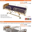 광진의료기 이미지