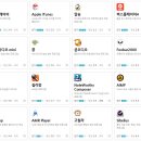 프리챌PC방 이미지