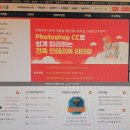 캐드강의 오토캐드, 라이노캐드 오토데스크 자격증, 실무 인강