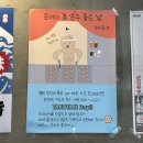 포항 북구 이틀 연속 방문한 현지인 맛집 문어의 꿈 방문 후기 (양덕동 맛집 추천, 포항 타코야끼...