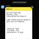 현대신발