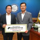 (주)건원 이미지