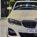 아쥬르 디테일링 이미지