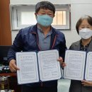 보개농업협동조합 이미지