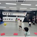 행복한 태권도장 이미지