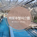 ８１５시스템 이미지