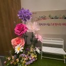 쿠무다 콘서트홀 이미지