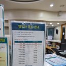 아포어린이집 | 순천현대여성아동병원/번호표/접수/ 4개월 아기 RSV 입원 후기/1인실