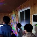 파래소 빨간지붕 이미지