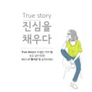 나도가방 - 동구 중앙대로 210 | 나도가방