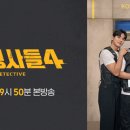 백합다방 이미지