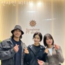 선샤인 피티샵 네이버블로그