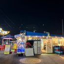 신라포차 | 경주 감포 맛집 포차 감성 신라의 달밤 동궁원 솔직후기