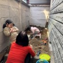 수원-1519 이미지