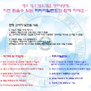 퍼피아일랜드 이미지