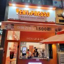 벤티프레소인천