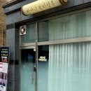 신명헬스케어 | [향남] 화성 향남다이어트, 향남피부관리 하체 부기관리 후기 : 짱언니뷰티살롱