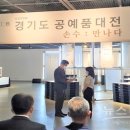 성남아트센터 갤러리 808(지하 1층) 갤러리 808 이미지