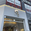 디저트39 수원대점 | 디저트39 수원대점 방문 후기!