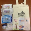 서산우체국 이미지