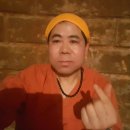 숯굽는 마을 이미지