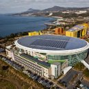 (주)제주국제컨벤션센터 이미지