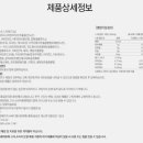 드림핏 이미지