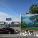제천시티투어 1탄(묵밥,의림지,한방티테라피)