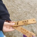 공간다담 | 경복궁 수라간 시식공간 다담 7시30 취소표 후기 주차
