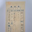 금오농장 이미지