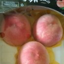 사암농장 이미지