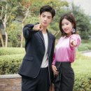 미인