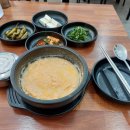 콩밭뜰문산점 이미지