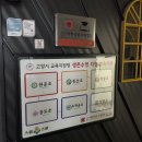 대한키즈스윔스쿨 김천캠퍼스 | 대한생존수영협회 생존수영 강사 자격증 1급 생존수영 지도사 자격증 1급 합격 후기