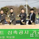 흥천농협하나로마트 이미지