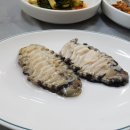 사천진리물회