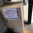 오렌지나무 작은도서관 이미지