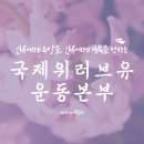 (유)가나환경 이미지