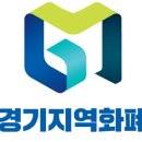 경기의료기 이미지