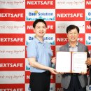 메디케어팜 이미지