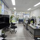 G. 황금공인중개사사무소 네이버블로그