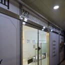 아름다울 스킨앤바디 | 풍무동 피부관리실 수기 테크닉의 정수 청담스킨앤바디 후기