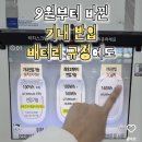 월드컵북로 136 하나은행 옆 | [🇭🇰홍콩여행_1일차] 어질어질쾁쾁𖦹