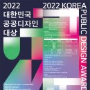 건축사사무소 유어예 이미지
