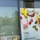 내몸디자인하다